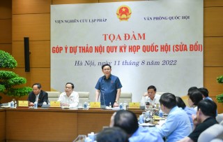 GÓP Ý DỰ THẢO NỘI QUY KỲ HỌP QUỐC HỘI (SỬA ĐỔI): QUY ĐỊNH CỤ THỂ NHỮNG QUY TRÌNH, THỦ TỤC TẠI KỲ HỌP CHƯA ĐƯỢC QUY ĐỊNH TẠI CÁC LUẬT CHUYÊN NGÀNH